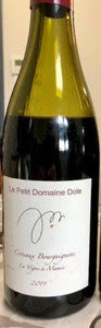 2023 Le Petit Domaine Dole Coteaux Bourguignons Rouge